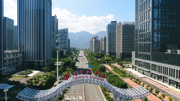 福州高新區(qū) 優(yōu)化營(yíng)商生態(tài)，賦能高質(zhì)量發(fā)展新篇章