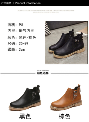 2017秋季時尚必備 韓版馬丁靴原宿風，百搭圓頭及裸靴引領復古潮流