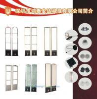 廣東鴻泰安 以科技守護價值，專業防盜方案護航箱包、鞋帽與服裝產業